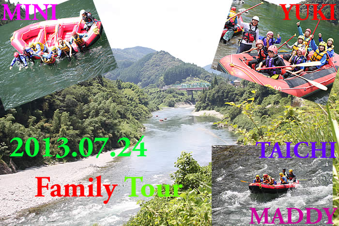 20130724fa.jpg