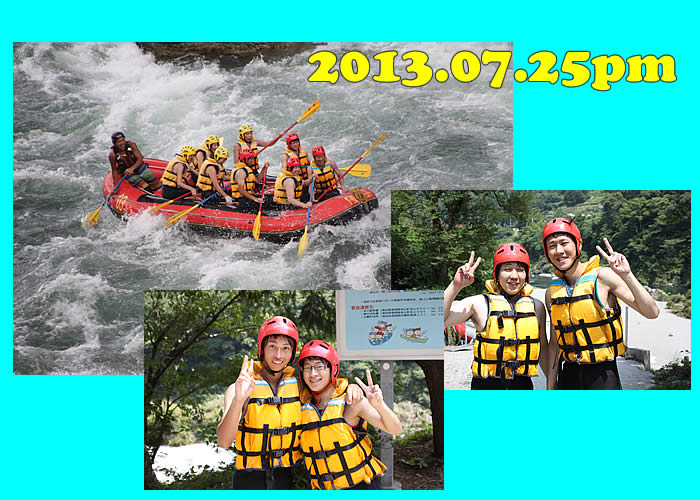 20130725pm.jpg