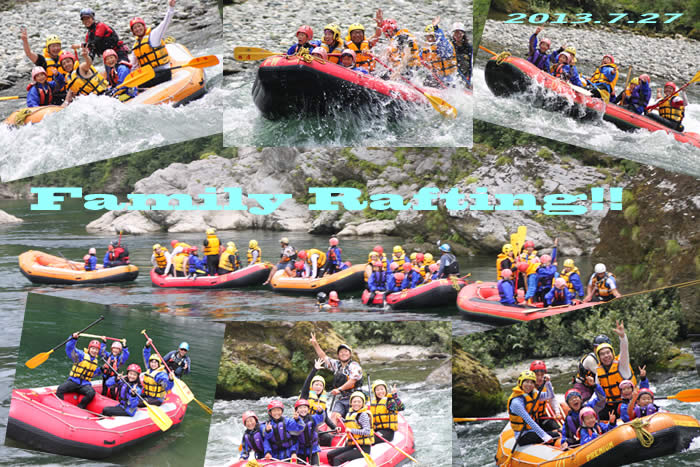 20130727fa.jpg