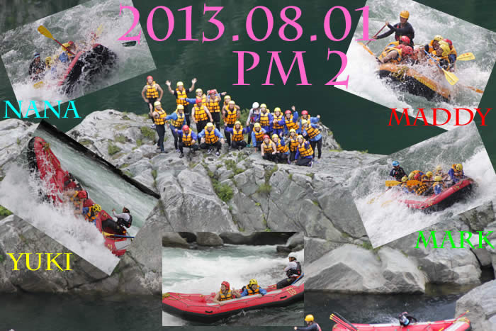 20130801pm2.jpg