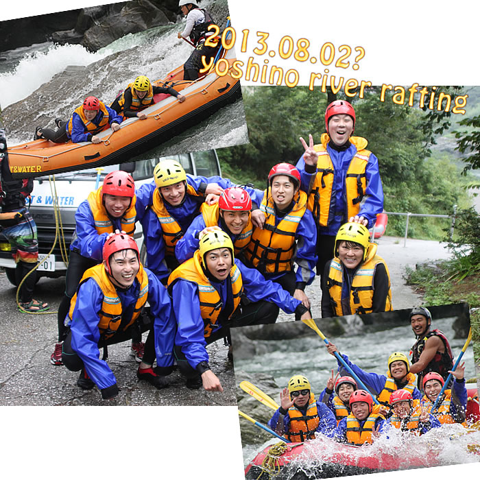 20130802one.jpg