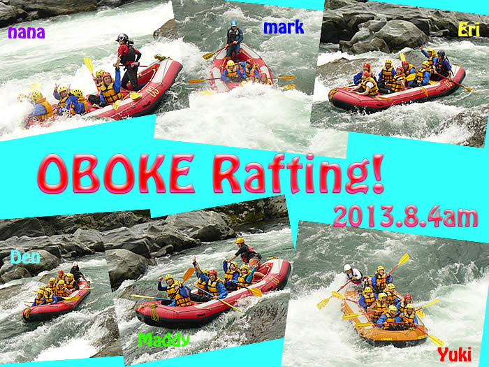 20130804am.jpg