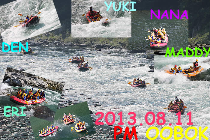20130811pm2.jpg