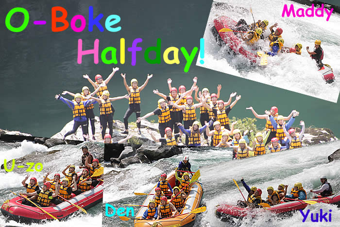20130814am.jpg