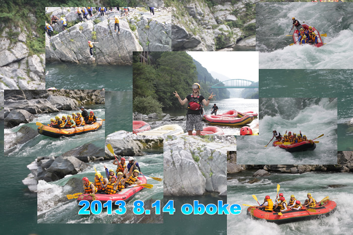 20130814pm.jpg