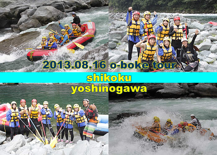20130816pm.jpg