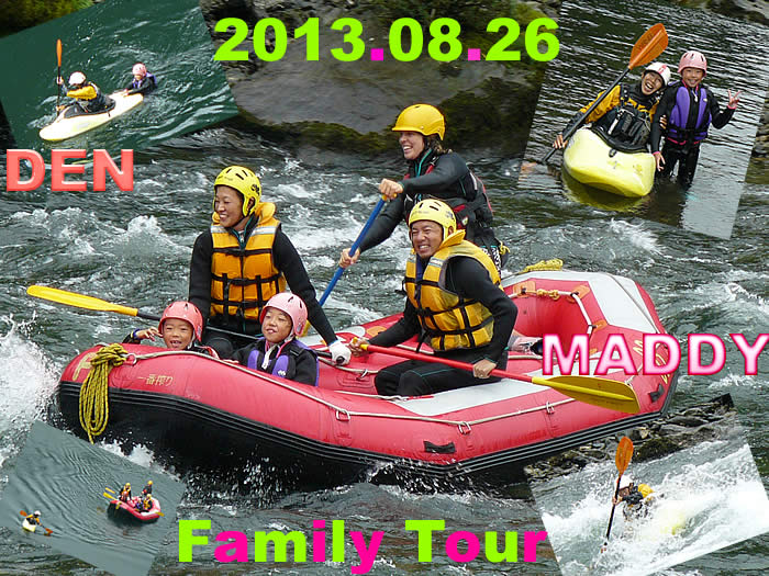 20130826fa.jpg