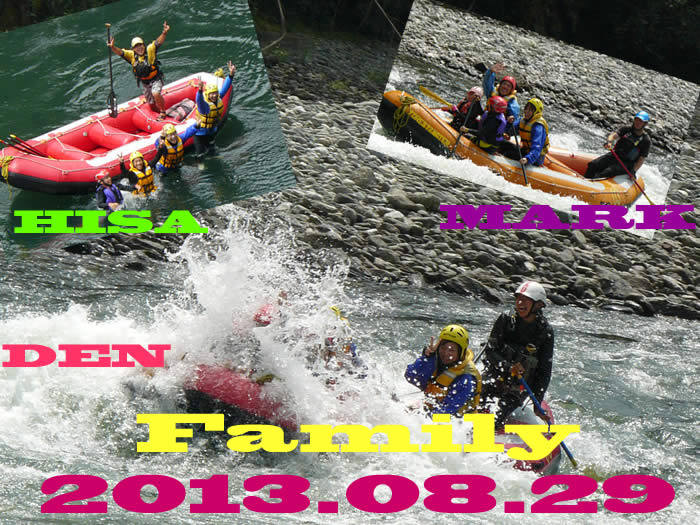 20130829fa.jpg