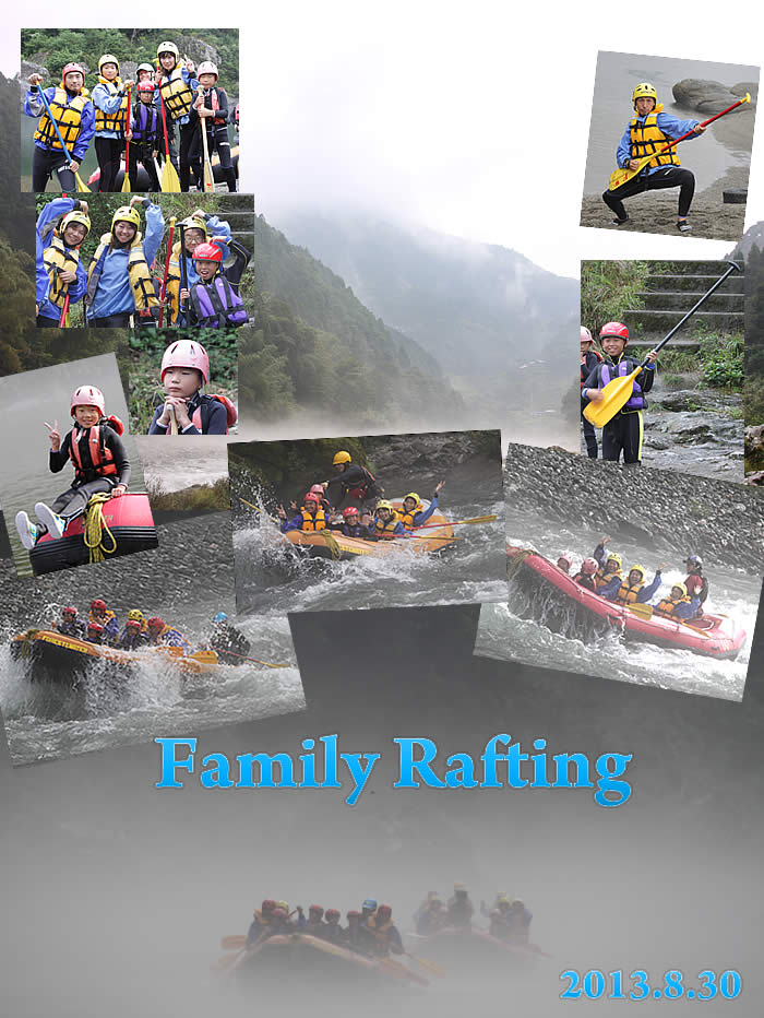 20130830fa.jpg