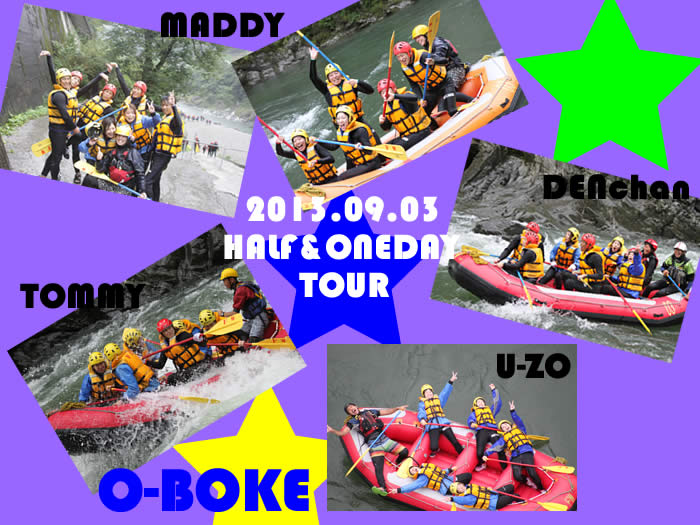 20130903ampmoneday.jpg