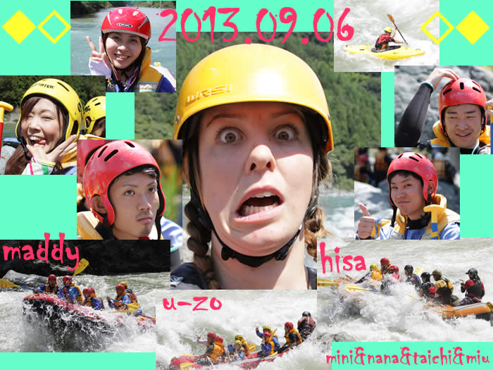 20130906oneday.jpg