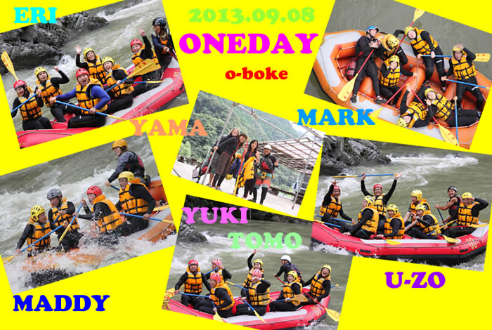 20130908oneday.jpg