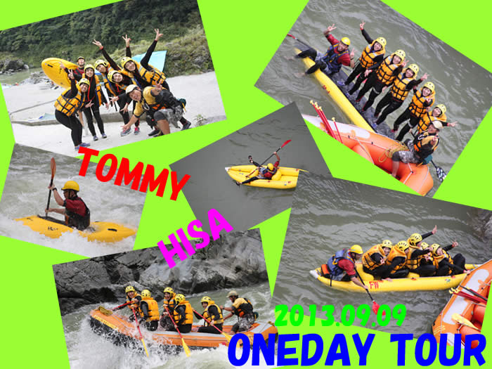 20130909oneday.jpg