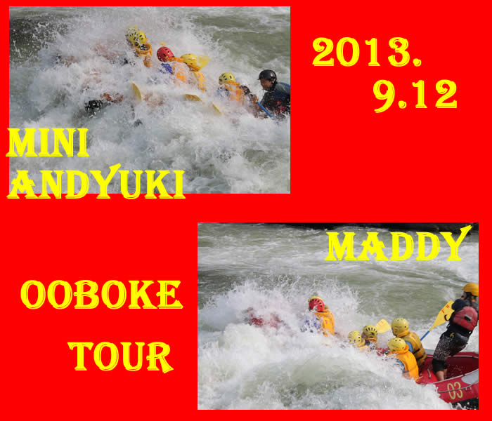 20130912pm2.jpg