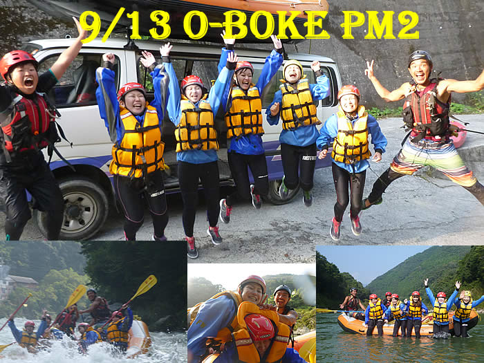 20130913PM2.jpg