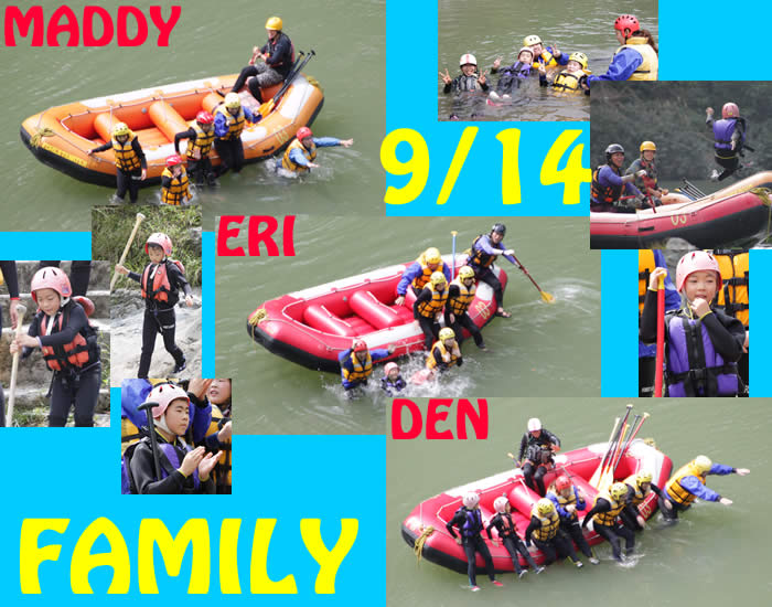 20130914fa.jpg