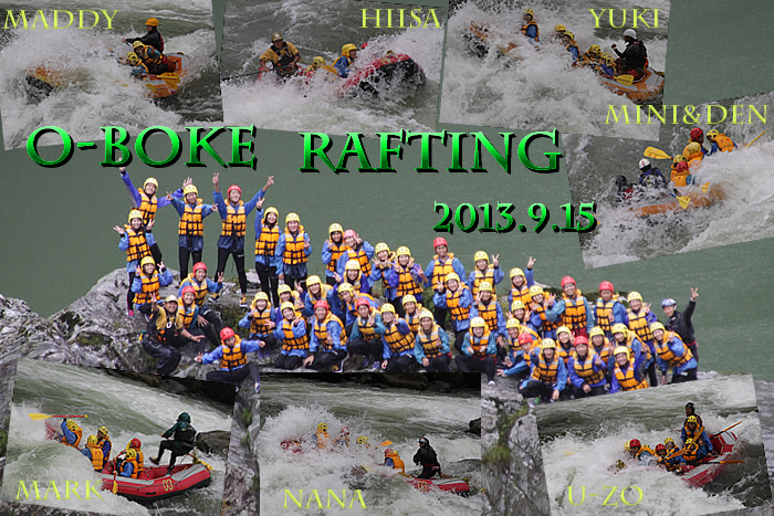20130915pm2.jpg