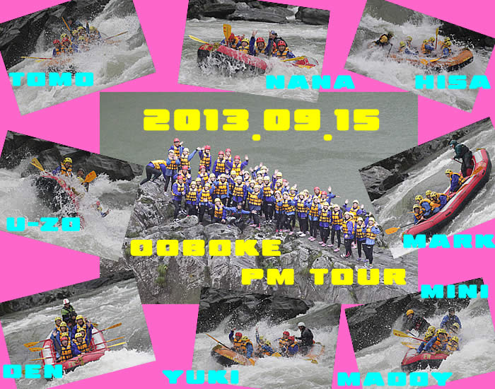 20130915pm22.jpg