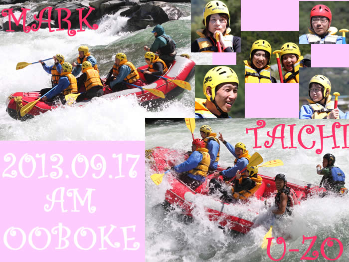 20130917am.jpg