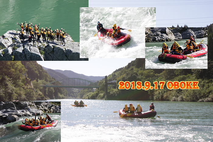 20130917pm2.jpg