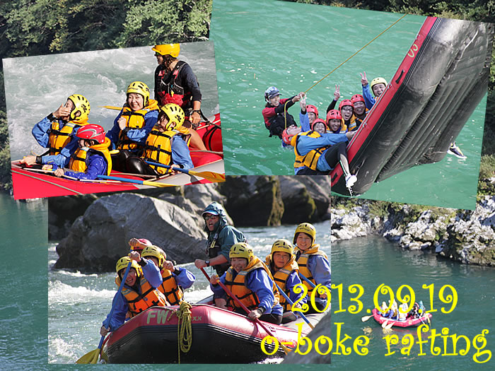 20130919pm.jpg