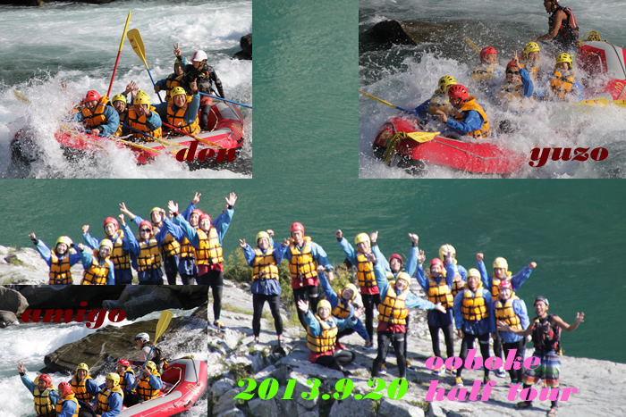 20130920pm2.jpg