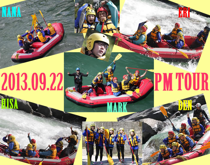 20130922pm2.jpg