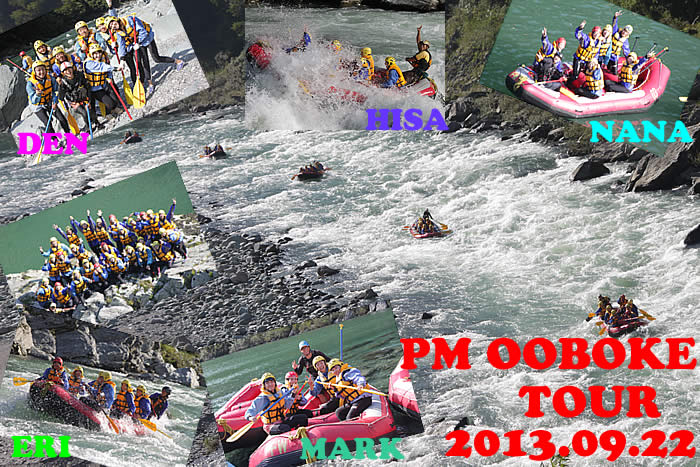20130922pm22.jpg