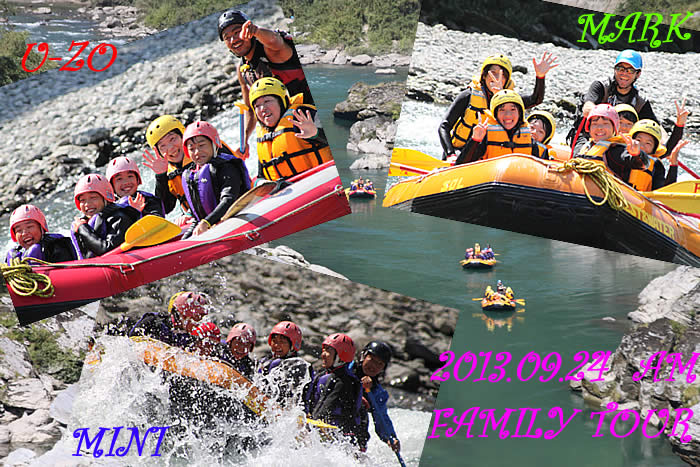 20130924fa.jpg