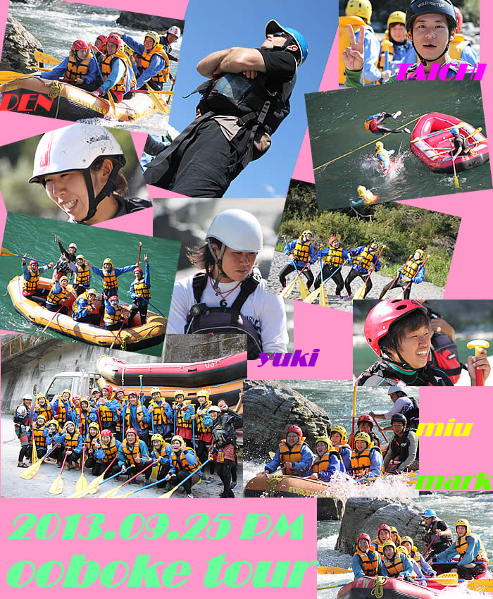 20130925pm.jpg