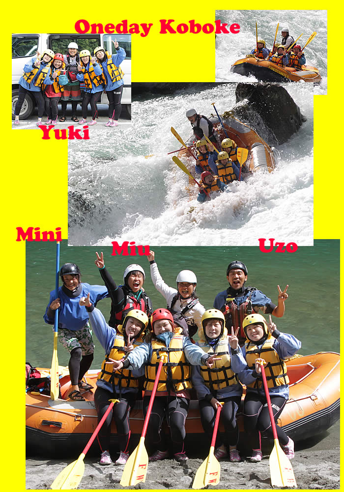 20130926oneday.jpg