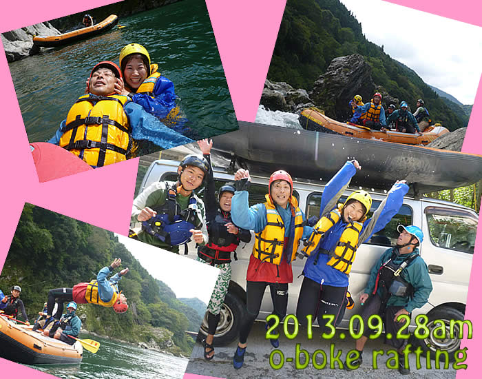 20130928am.jpg