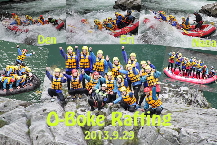 20130929am.jpg