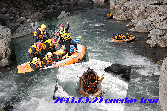 20130929oneday.jpg