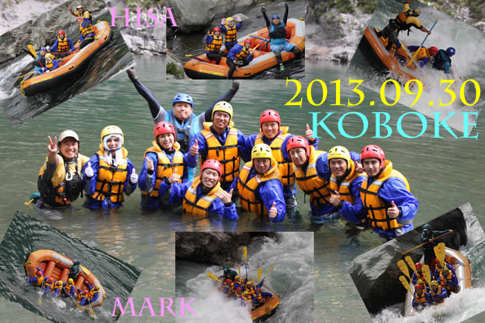 20130930.jpg