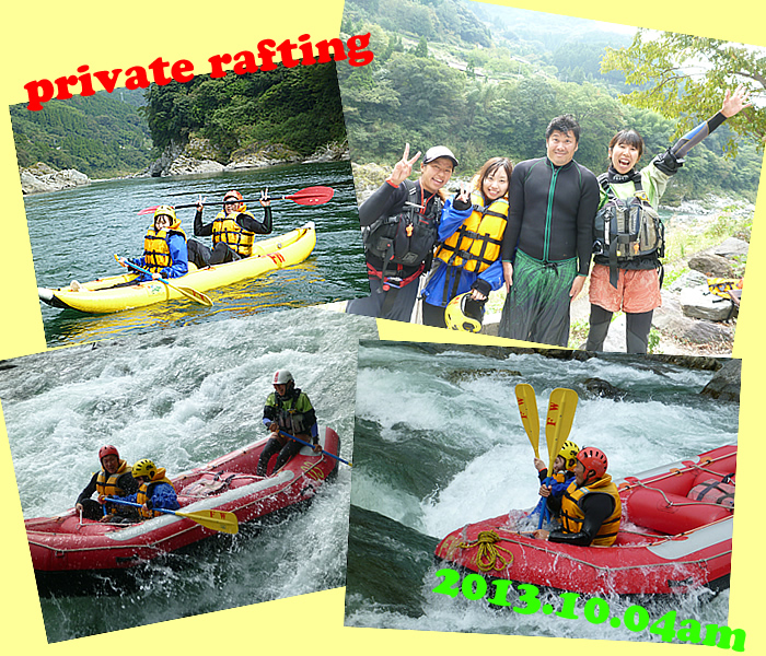 20131004am.jpg