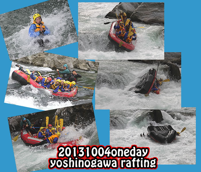 20131004one.jpg