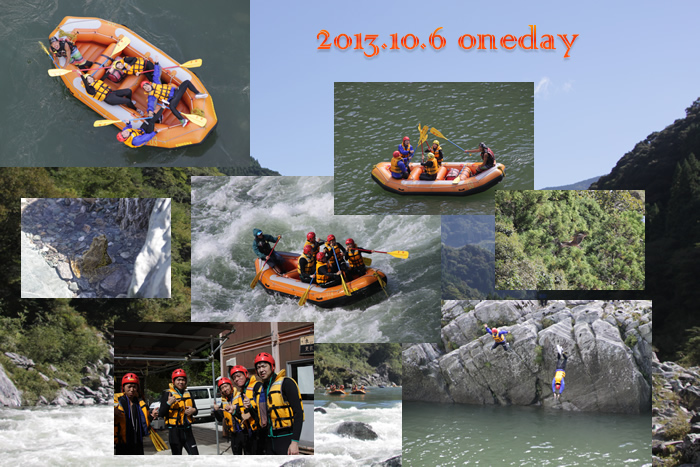20131006oneday.jpg
