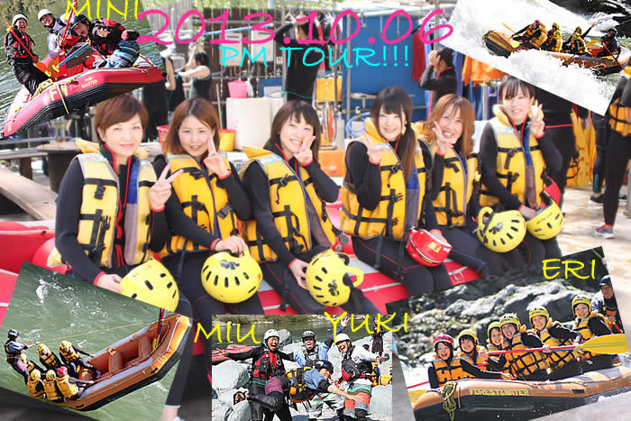 20131006pm.jpg