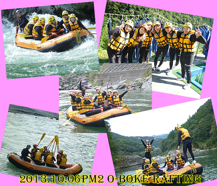 20131006pm2.jpg