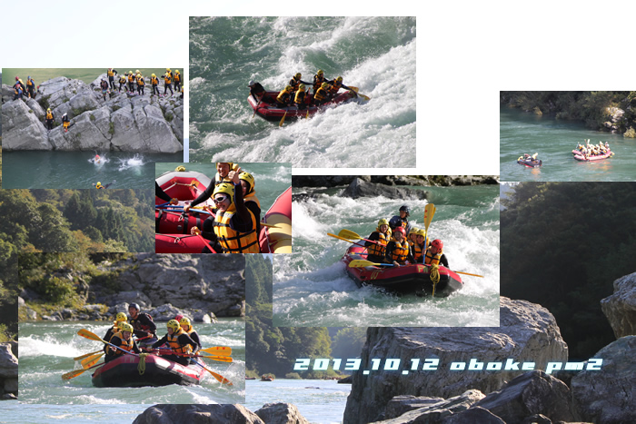 20131012pm2.jpg