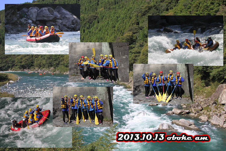 20131013am.jpg