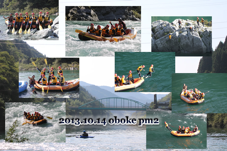 20131014pm2.jpg