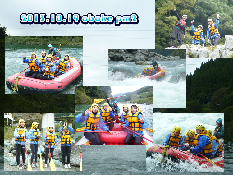 20131019pm2.jpg
