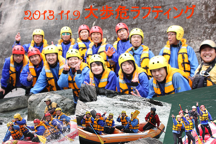 20131109amblog.jpg