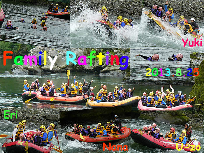 2013308925fa.jpg
