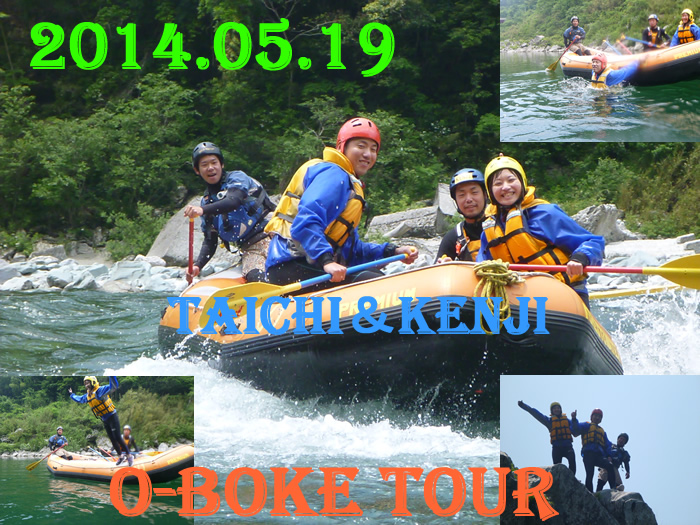 2014.05.19pm.jpg