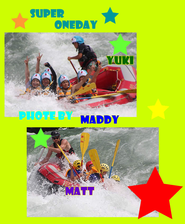 2014.08.25oneday.jpg