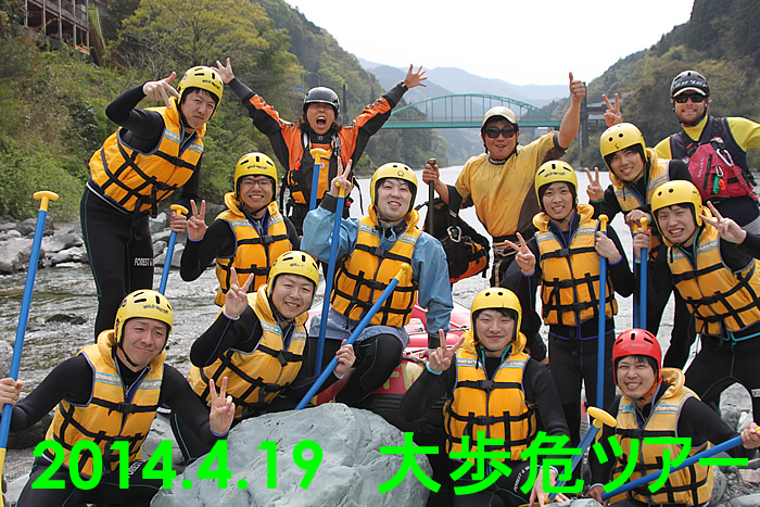 20140419pm2.jpg