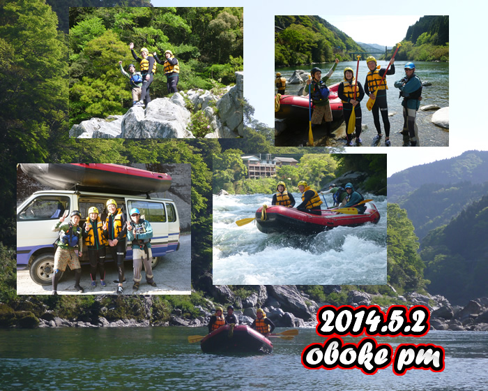 20140502pm2.jpg